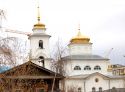 Купола над Якутском