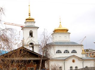 Купола над Якутском