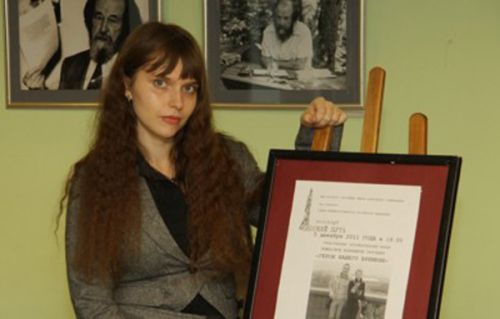 «Семицветик» на память
