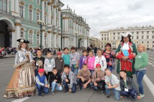 Незабываемые каникулы