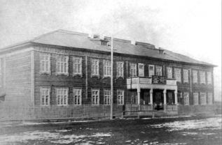 Здесь говорили  по-польски