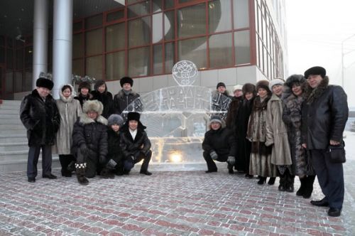 Казначеи
