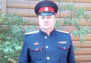 Жить надо настоящим