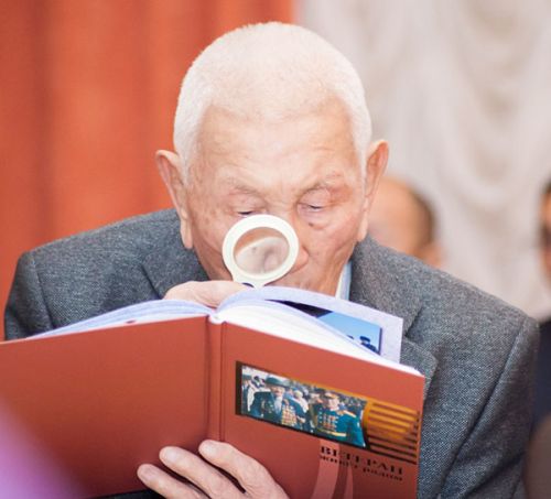 Ветеран живет рядом