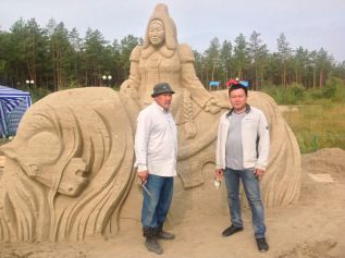 Песчаная невеста