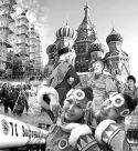 Все грани алмазной республики 