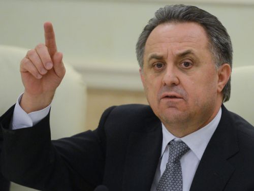 Виталий Мутко:  «Говорить об отказе преждевременно»