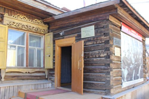 Дом-музей Сохраненная история государственности