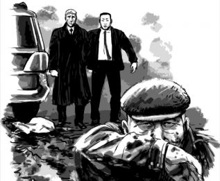 Альбина Избекова  Друг детства
