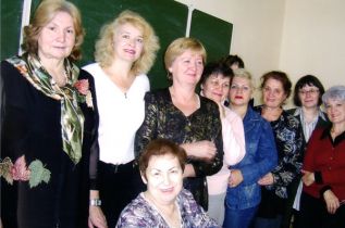 На пороге выбора