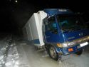 Рисковый водитель утопил грузовик 