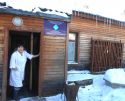 Золотинская больница: медицина на селе