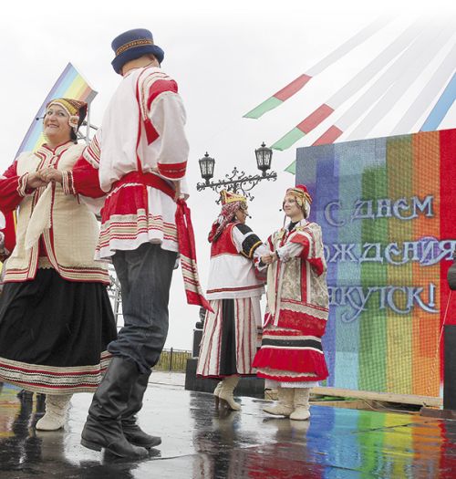 Дорогие горожане  и гости Якутска!