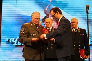 Честь есть награда за доблесть