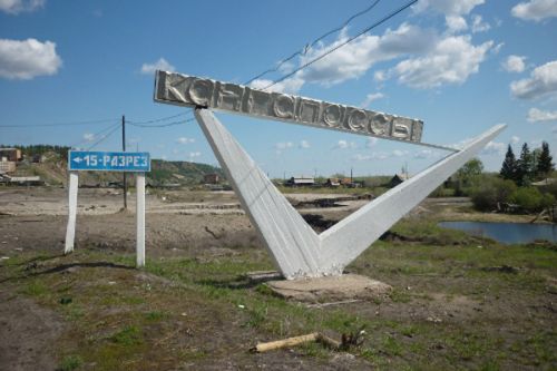 «Мы очень ждем»