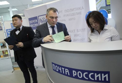 Выпиши подарок!