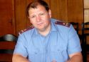 Новый главный полицейский