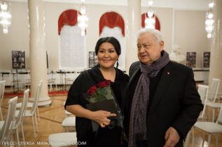 Грант «Театральный»