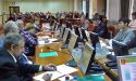 Обсуждены вопросы  развития ООПТ России