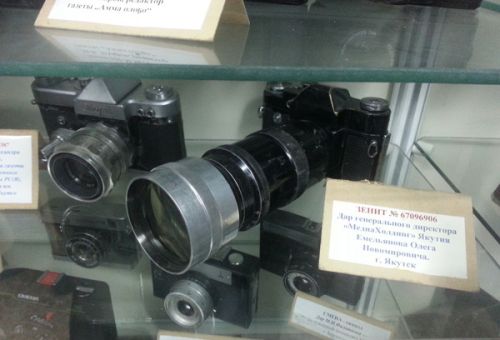 Назад в прошлое