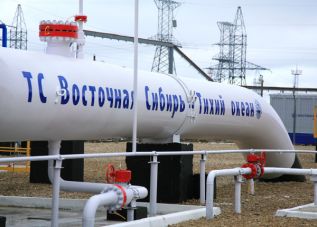 Карьер преткновения на магистрали века‑2