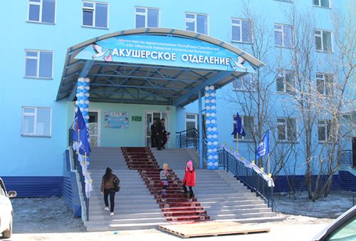 Жизнь начинается здесь