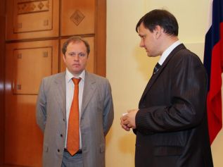 «Бриллиантовая долина»