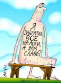 Понятно, удобно и эффективно 