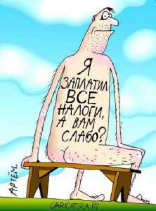 Понятно, удобно и эффективно 