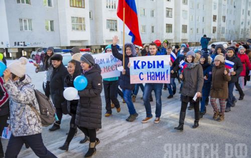 Гремели трубы Якутского полка