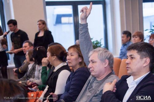 Отчет на всю страну
