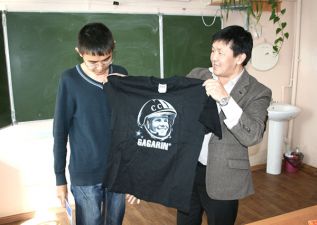 Личная связь  с космосом