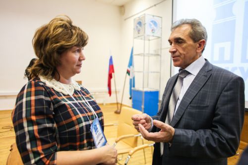 Главный форум