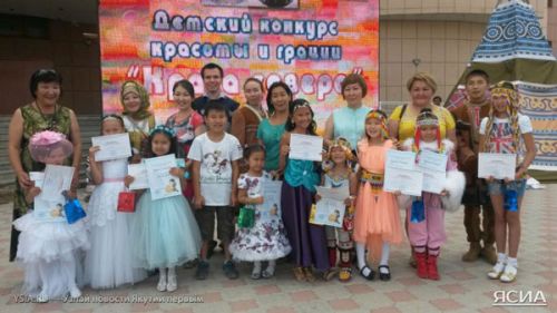 Маленькие принцессы
