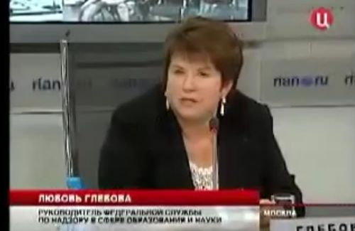 Напугали понапрасну