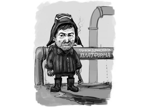 И понеслось… ЖБО по трубам!
