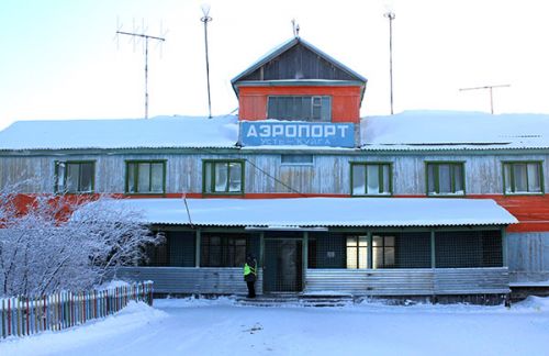 Температурный перепад
