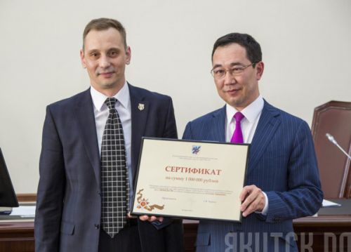 Невидимые налоги  и схемы не по правилам