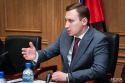 Инвестиционный оптимизм
