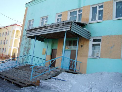 Одна мечта на всю гимназию