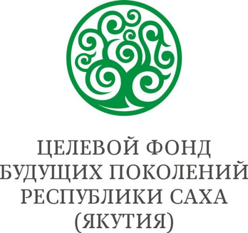 Фонд будущих поколений  объявляет конкурс  экологических проектов  для школьников  За победу — 250 000 рублей!