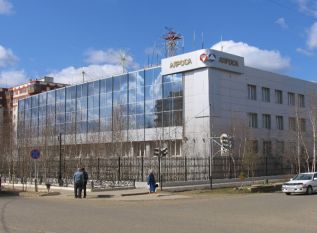 В альянсе с лидером