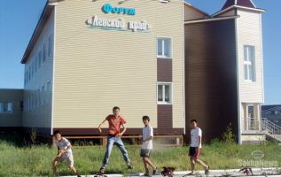 Будет свой  «Хогвартс» в Якутии!
