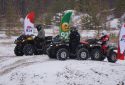 Громко и синхронно
