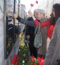 Цветы от земляков