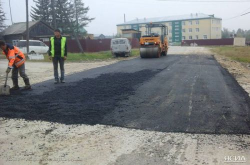 Дорожники объединяются в холдинг