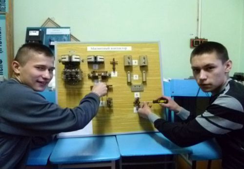 Под патронатом МЧС 