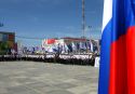 Давай, Россия! Давай, страна!
