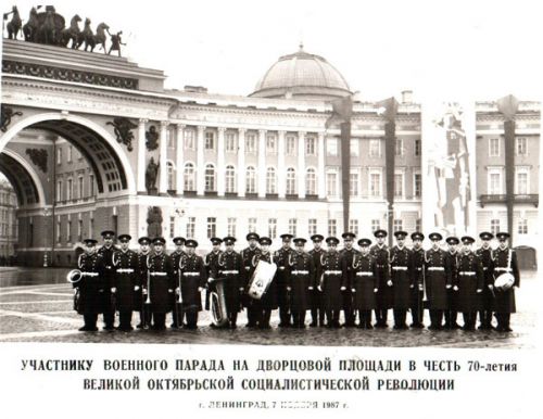 Портрет на фоне оркестра
