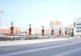 Город наденет победный наряд